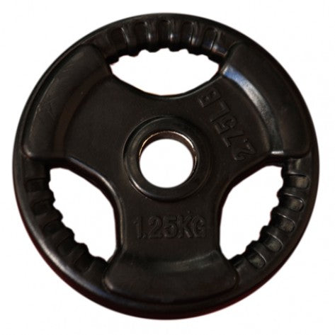 HCE 1.25kg Olympic Rubber Coated Weight Plate