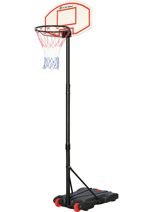 Youth Adjustable Basketball System