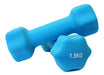 HCE 1.5kg Neoprene Dumbbell - Individual