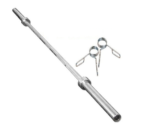 HCE 7ft 300lb Olympic Bar With Spring Collars